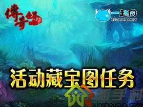 使用熔炼法打造奔雷护体传奇戒指