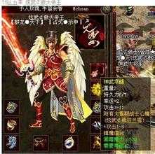 为什么升级时需适当改动?——热血传奇私服玩家必读