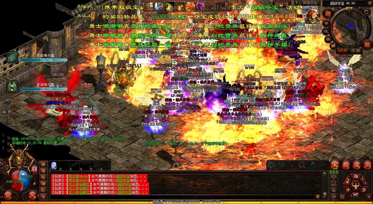 掌握不同技巧,各行业职业脱颖而出——重要技巧分享!