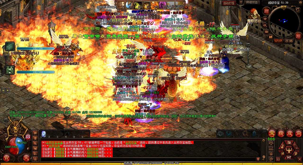 【独家】传奇经典3层地图怪物图鉴尽在其中!